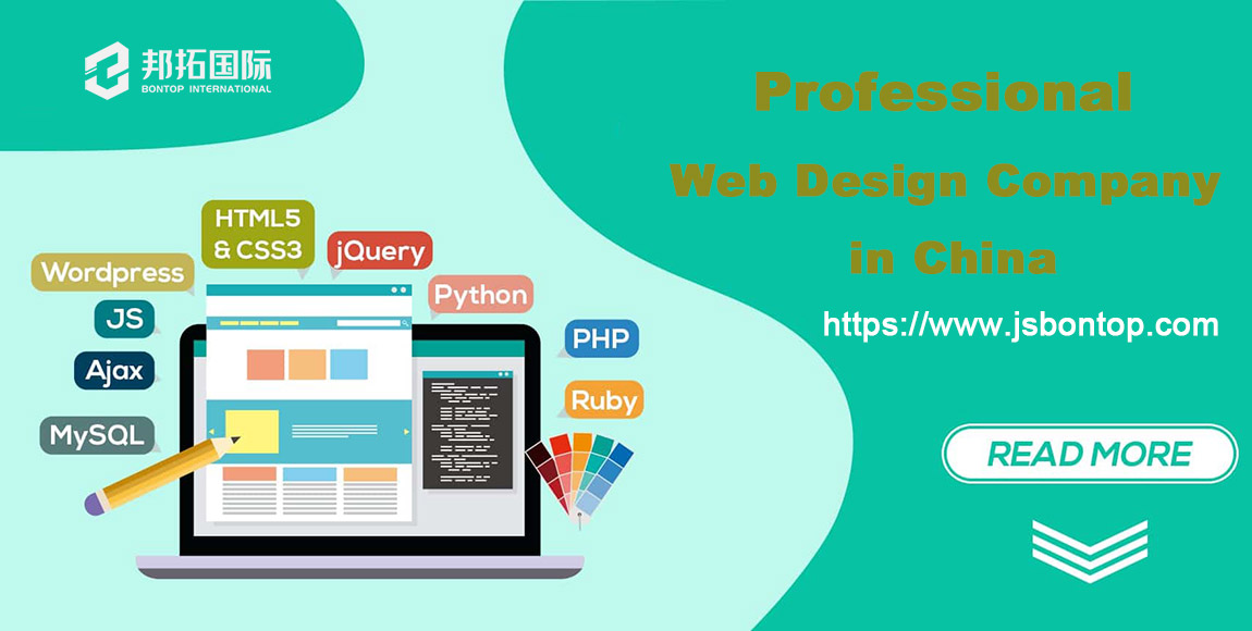 如何建設(shè)外貿(mào)獨立站？外貿(mào)獨立站建設(shè)方案完整版