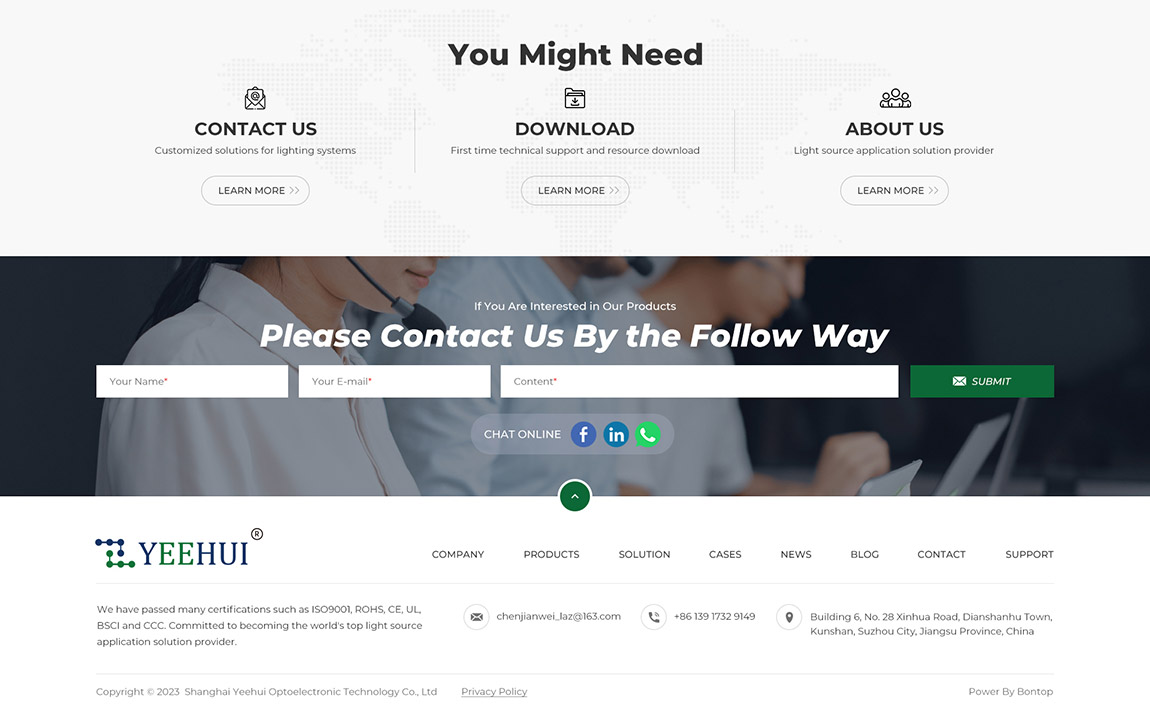 上海熠卉光電外貿(mào)網(wǎng)站建設(shè) 上海熠卉光電外貿(mào)網(wǎng)站建設(shè)