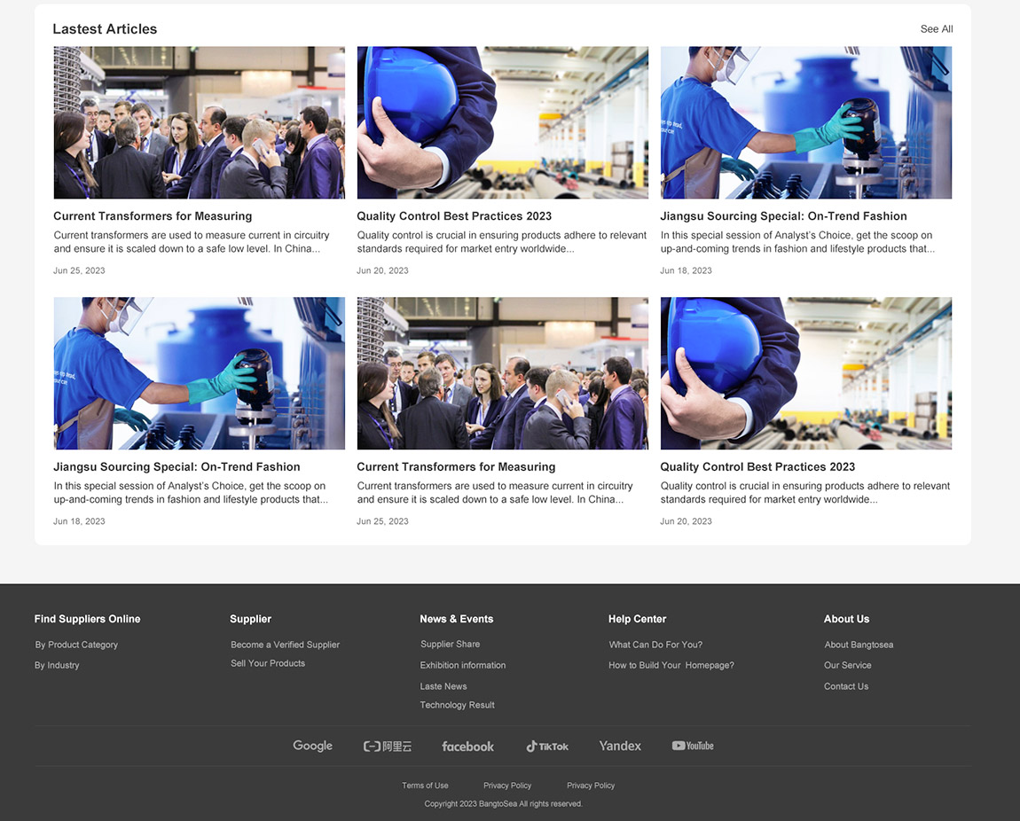 邦出海全球B2B外貿(mào)采購平臺網(wǎng)站開發(fā)