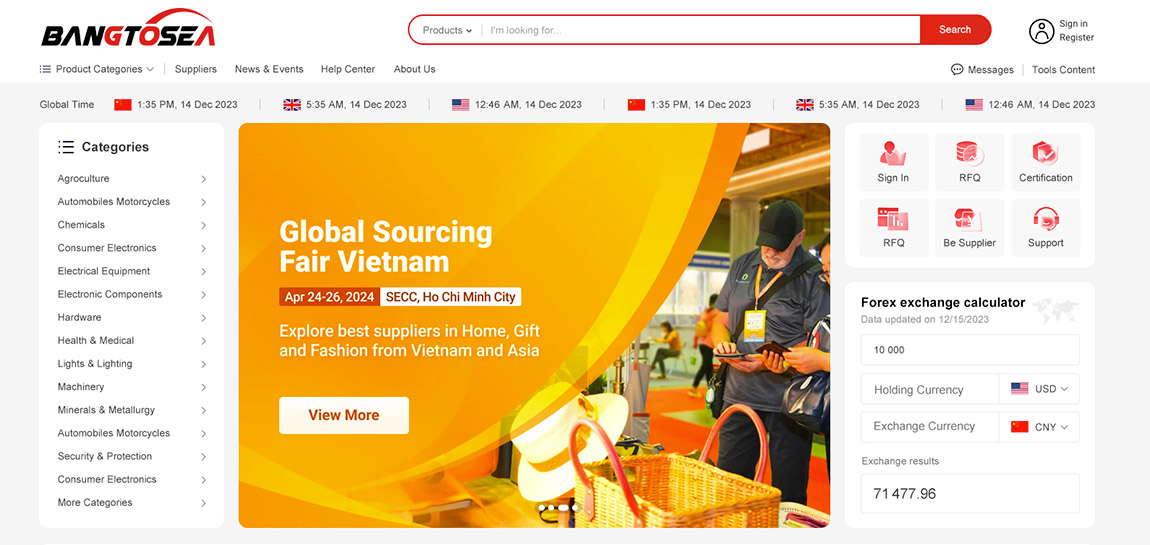 邦出海全球B2B外貿(mào)采購平臺網(wǎng)站開發(fā)