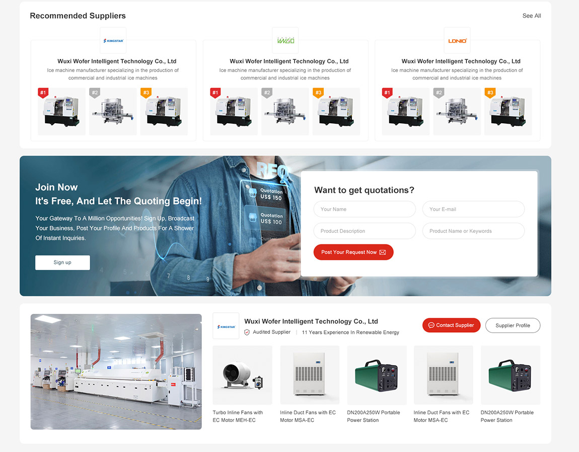 邦出海全球B2B外貿(mào)采購平臺網(wǎng)站開發(fā)