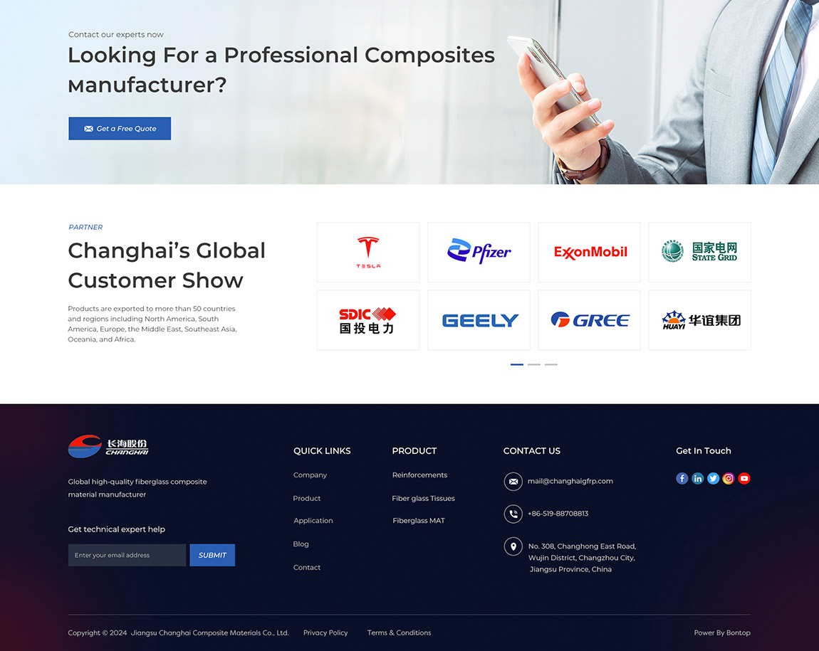 江蘇長(zhǎng)海集團(tuán)外貿(mào)網(wǎng)站建設(shè)案例 江蘇長(zhǎng)海集團(tuán)外貿(mào)網(wǎng)站建設(shè)案例