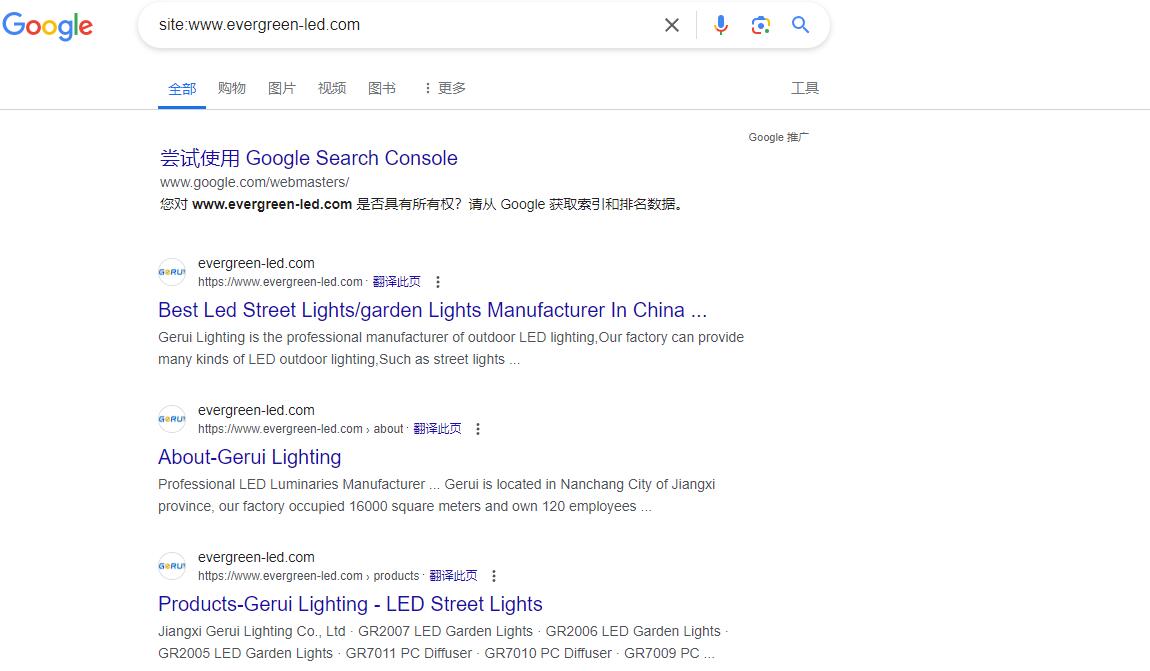 新做的外貿網(wǎng)站如何讓Google快速收錄的方法 新做的外貿網(wǎng)站如何讓Google快速收錄的方法