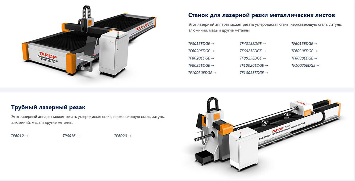 外貿(mào)網(wǎng)站設(shè)計(jì)方法和技巧 外貿(mào)網(wǎng)站設(shè)計(jì)方法和技巧