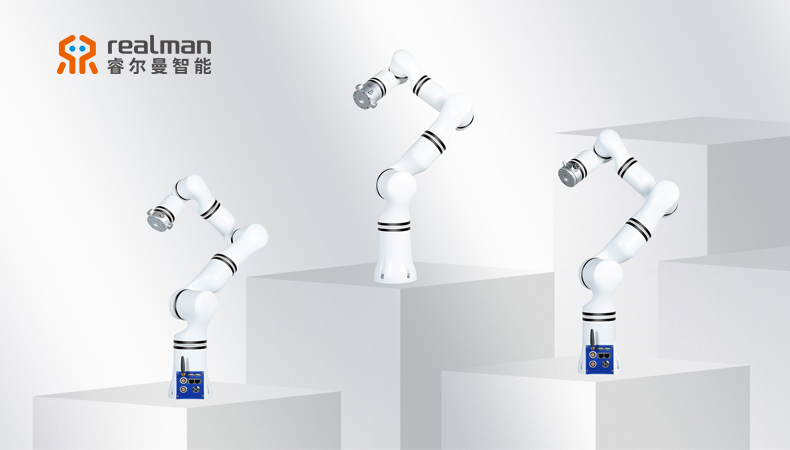 睿爾曼智能機器人外貿(mào)網(wǎng)站建設