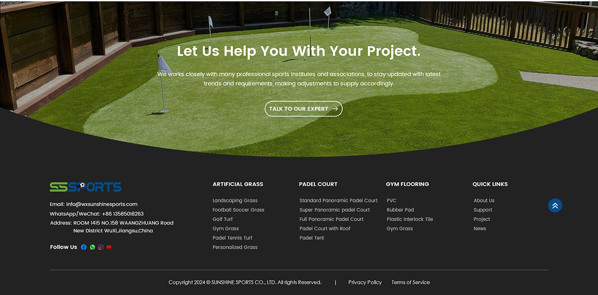 無錫雙遠草坪外貿(mào)網(wǎng)站建設案例