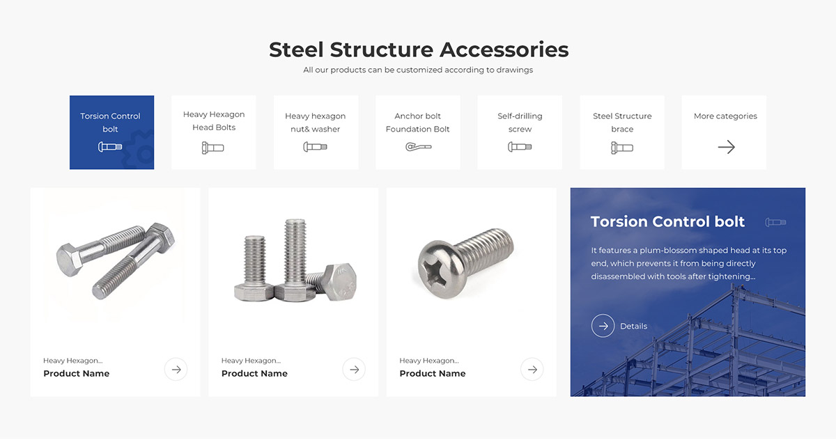 上海遠(yuǎn)拓達(dá)外貿(mào)網(wǎng)站建設(shè)案例