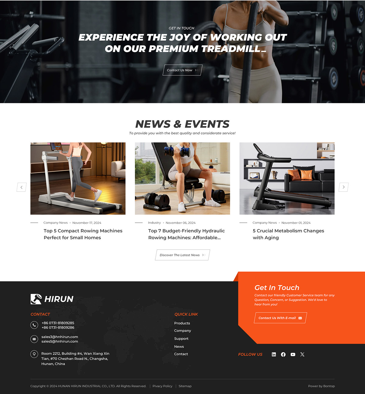 湖南合瑞外貿(mào)網(wǎng)站建設(shè)案例