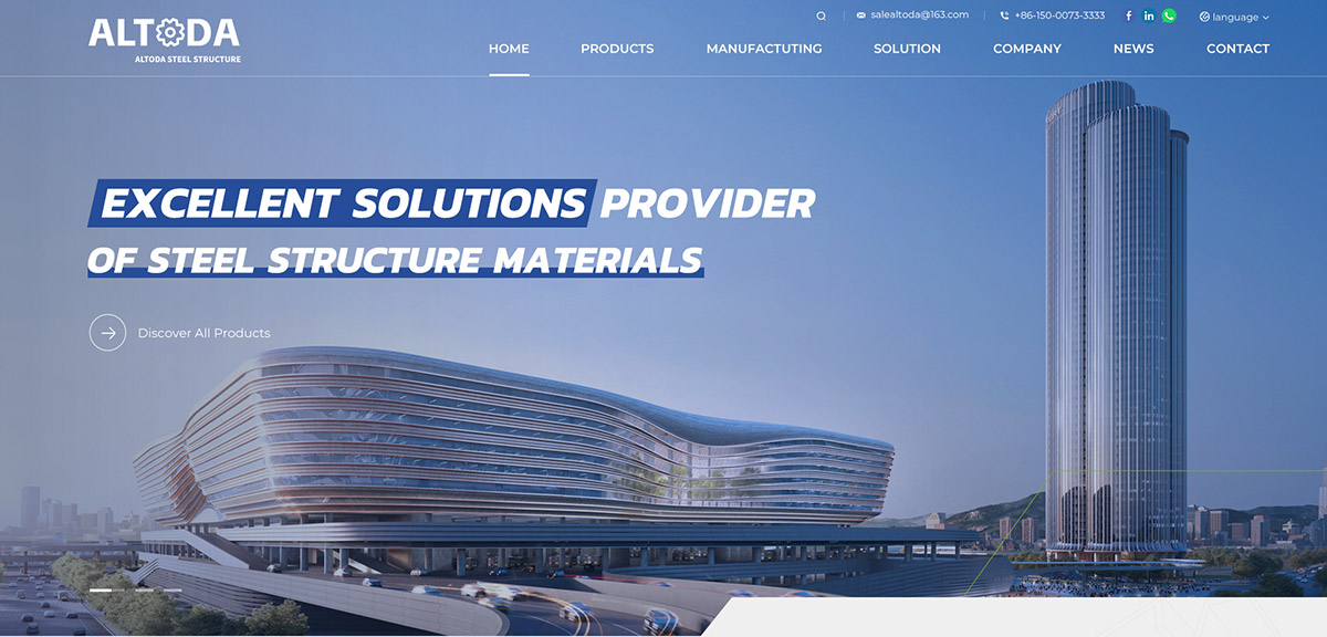 上海遠(yuǎn)拓達(dá)外貿(mào)網(wǎng)站建設(shè)案例